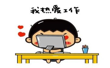 小班蒙氏学期工作计划最新7篇