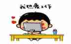小班蒙氏学期工作计划最新7篇