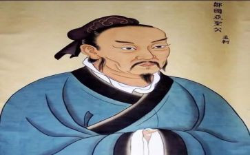 孟子的心得体会8篇