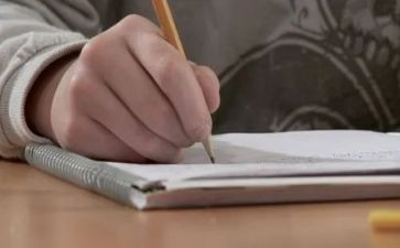 预防学生沉迷网络教育活动方案5篇