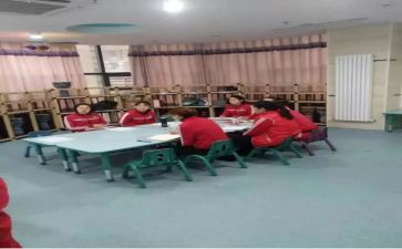免保教费工作总结最新8篇