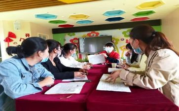 免保教费工作总结优质8篇