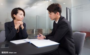 面试官工作计划7篇
