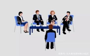 关于面试的心得体会7篇