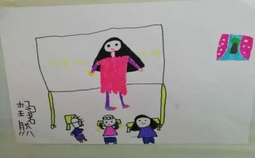 我的奇思妙想类作文参考5篇