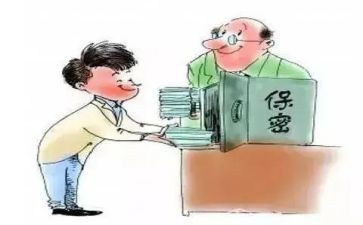 秘密的花园读后感参考5篇