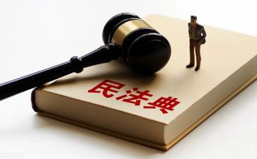 民法典学习心得体会7篇
