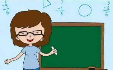 名班主任的事迹材料精选6篇