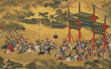 明朝那些事儿一的读后感6篇