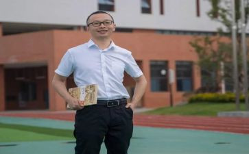 名师观摩课心得体会8篇