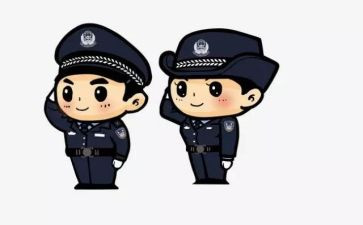 民警个人总结范文6篇