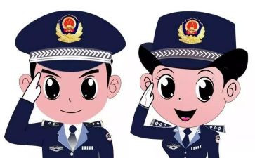 民警严禁饮酒心得体会7篇