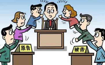 好村民事迹材料6篇