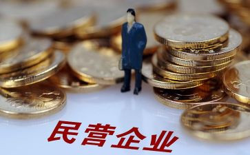 民营医院聘用合同7篇