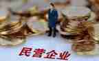 民营医院聘用合同7篇