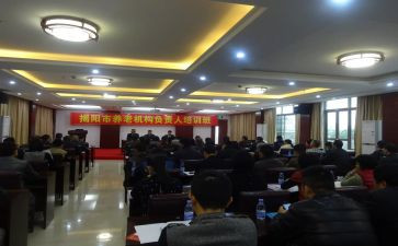 民政街道工作总结7篇
