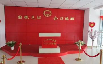 县民政局个人述职报告6篇