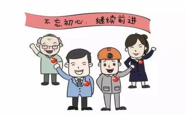 民政所个人总结优质8篇
