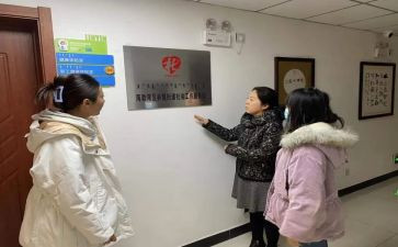 民政站工作计划6篇