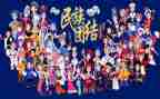 民族团结教育月活动方案7篇