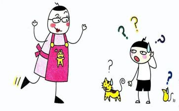 米小圈的读书心得6篇