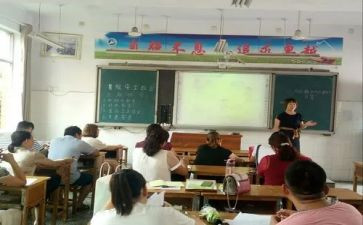 蒙氏观摩课活动方案7篇
