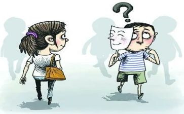 陌生人幼儿园教案7篇