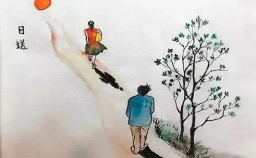 目送的心得优秀7篇