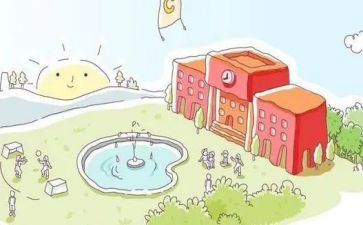 回母校做演讲演讲稿7篇