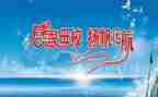 作文我的母校500字5篇
