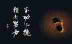 我成功了作文优秀作文600字6篇