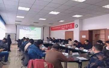 内训培训心得体会7篇