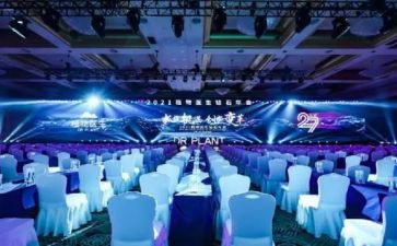 小公司年会领导致辞稿优秀5篇