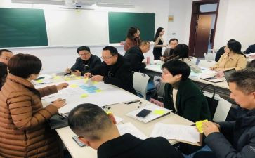 九年级上班主任工作计划8篇