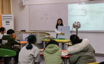 小学数学一年级上册6和7教案5篇