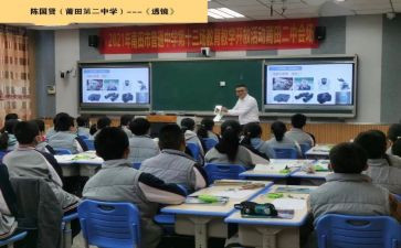 四年级演讲稿3分钟7篇