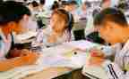小学数学四年级下学期工作总结8篇