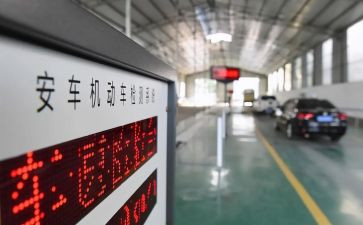 2024年检修年终总结模板6篇