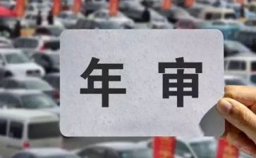 2024年检修工工作总结通用8篇