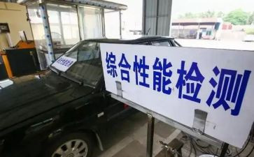 2024年检修工工作总结优秀7篇
