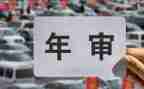2024年检修工工作总结通用8篇