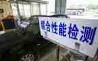 2024年检修工工作总结优秀7篇