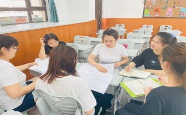 一年级组教研工作总结参考8篇