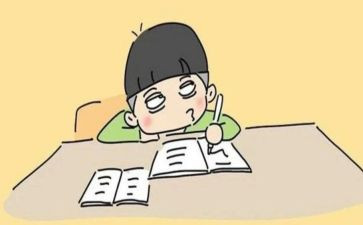 你是我的神作文800字8篇