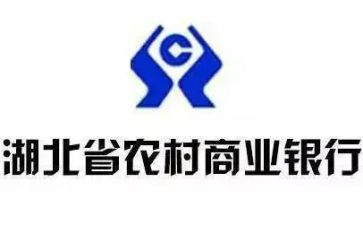 农商行心得体会7篇
