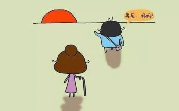 2024年语文上学期教学计划通用6篇