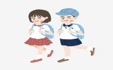 上学期学校周工作计划精选7篇