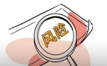 2024年安全大排查大整治工作总结模板6篇