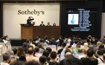 拍卖合同模板6篇