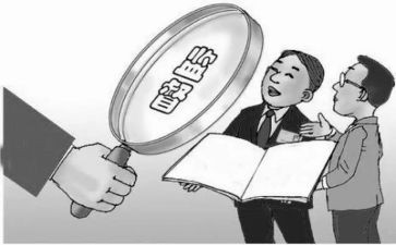 纪检派驻纪检组工作总结8篇